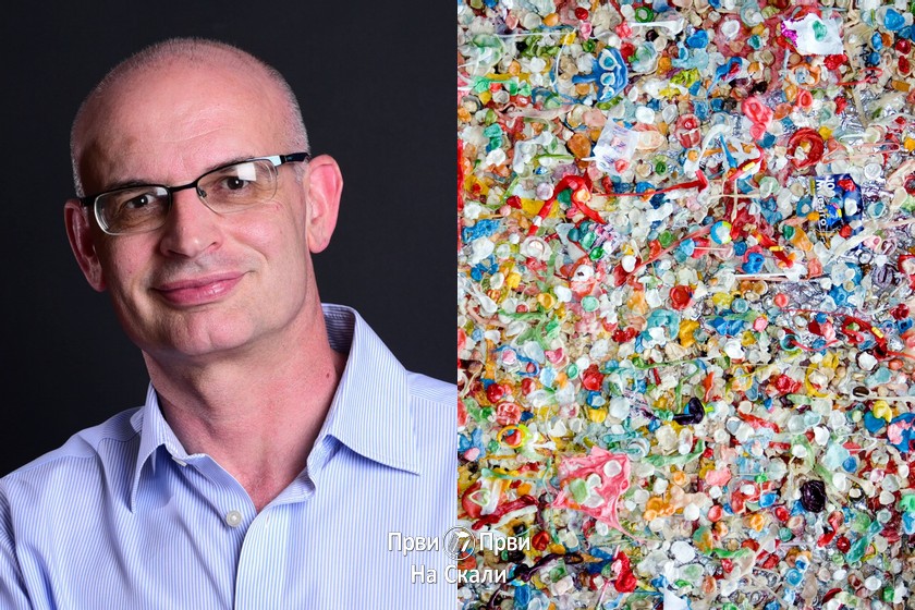 U Srbiji zagađenost plastikom izražena, nema poboljšanja stanja ni u Evropi
