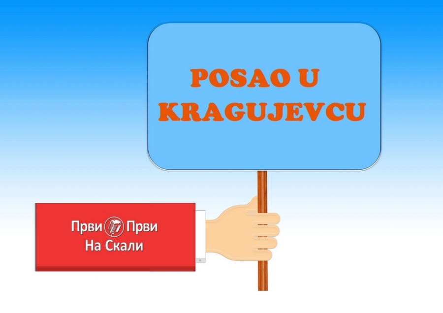Posao - Kragujevac, 13. 2. 2021.