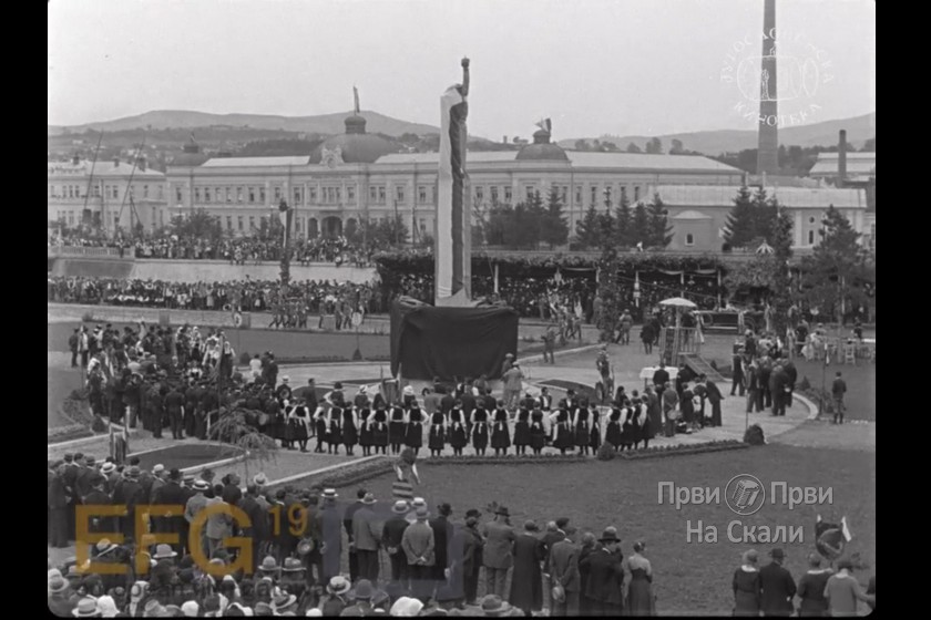 Otkrivanje spomenika palim Šumadincima u Kragujevcu (1932, VIDEO)