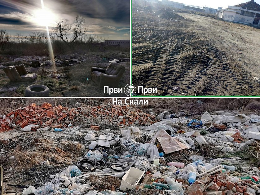 Deponija u Kragujevcu - pre i posle čišćenja (februar 2021)