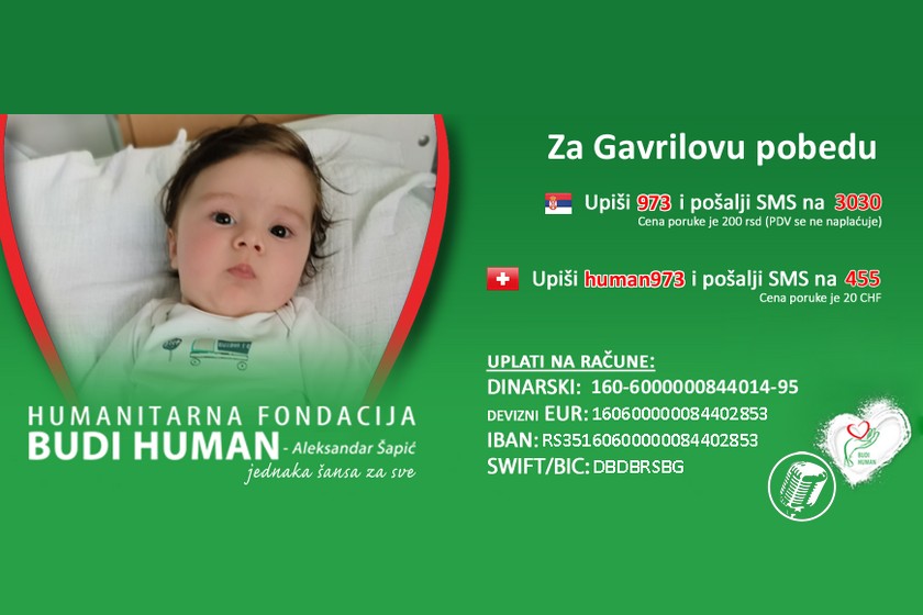Pomoć za decu: Gavrilo Đurđević (2020)