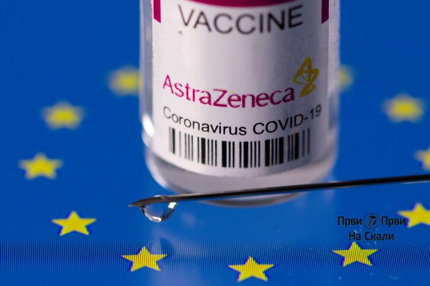 Povezanost astrazeneke i pojave trombova potvrdio zvaničnik Evropske agencije za lekove