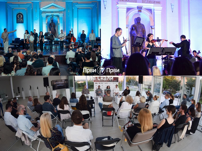 Prvi internacionalni festival ’Isidora Žebeljan’ uspešno realizovan u Kragujevcu