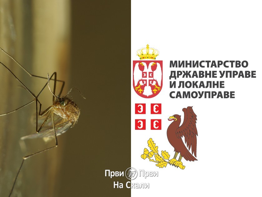 Suzbijanja larvi komaraca 9. i 10. jula