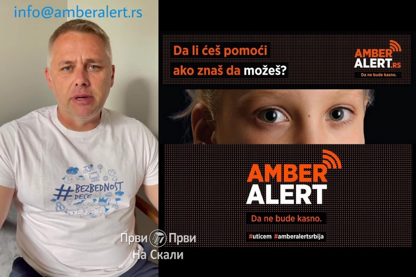 Narodna inicijativa za uvođenje Amber alert sistema (VIDEO)