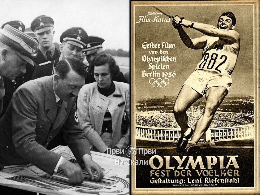 Olimpija - nemački dokumentarni film (1938)