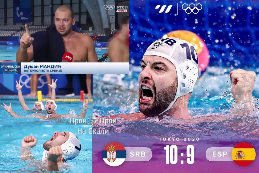 Vaterpolisti Srbije u finalu Olimpijskih igara (FOTO, VIDEO)