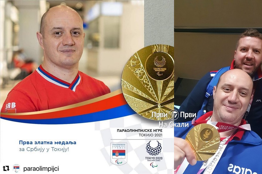 Paraolimpijske igre: Zlatna medalja za Dragana Ristića!
