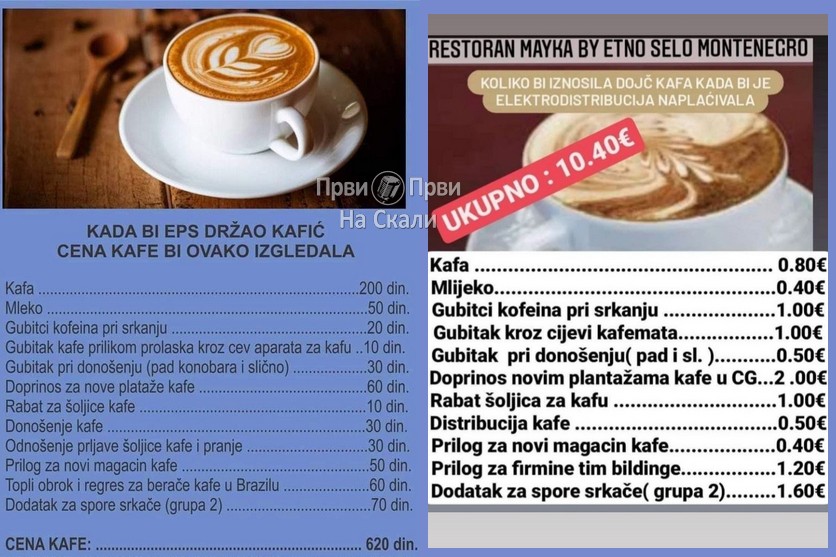 Kad bi EPS i Elektrodistribucija naplaćivali kafu u Srbiji i Crnoj Gori