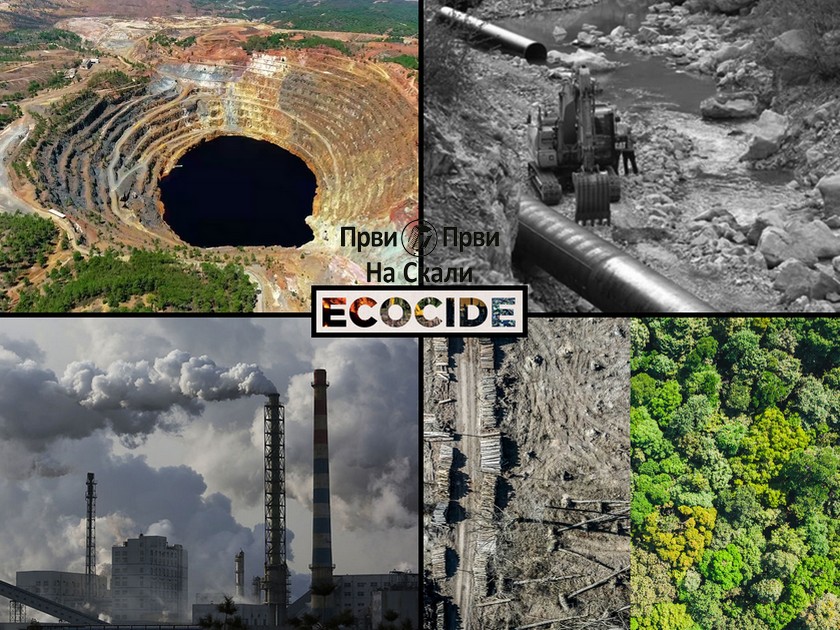 Strazbur: Rezolucijom se traži da ekocid, uništavanje čovekove okoline, postane krivično delo
