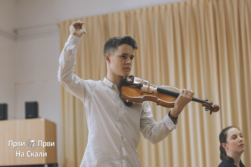 Mladi violinista Uroš Adamović dobitnik stipendije ’Evro za znanje’