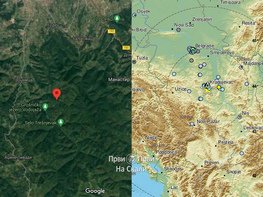 Drugi zemljotres u Kragujevcu i okolini u poslednjih devet meseci