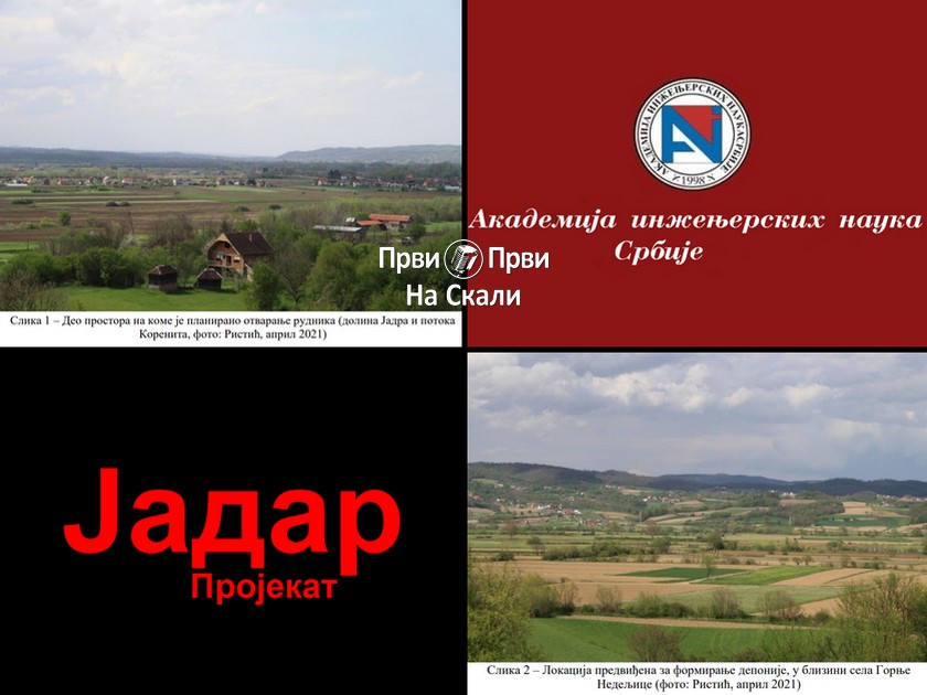 Stav Akademije inženjerskih nauka Srbije (AINS) o realizaciji Prostornog plana posebne namene za eksploataciju i preradu minerala jadarita ’Jadar’
