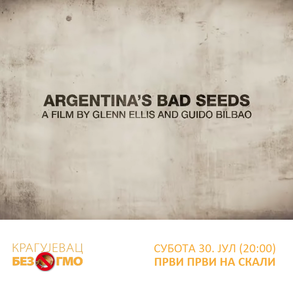 Argentinsko loše seme - dokumentarac na PPNS (30. jul, 20:00)