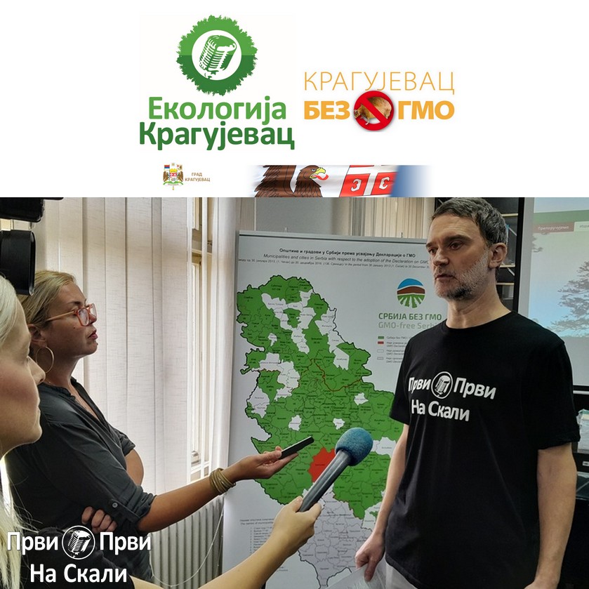 Predstavljeni sajt Ekologija Kragujevac i projekat Kragujevac bez GMO 2022