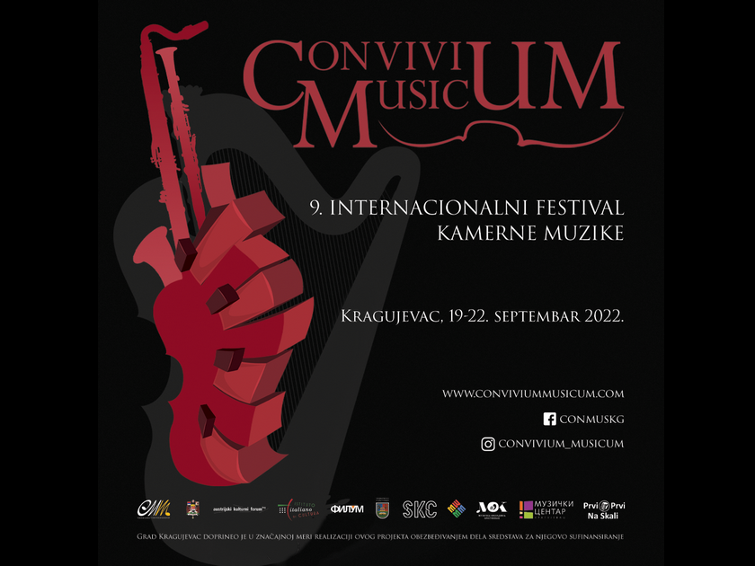 Internacionalni festival kamerne muzike Convivium Musicum - Kragujevac 2022