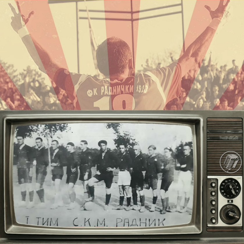 Najveći fudbalski spektakl u srcu Šumadije (15. septembar 1969)