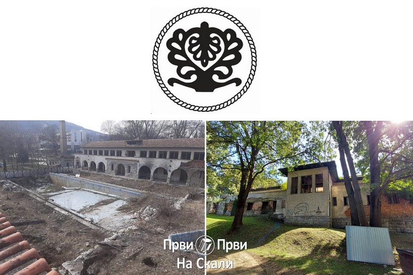 Zavod za zaštitu spomenika kulture Kragujevac: Činjenice o građevinskim radovima u Parku Bukovičke banje
