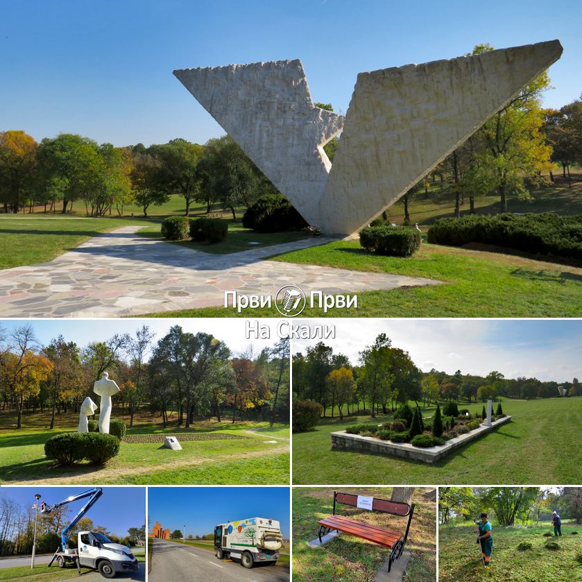 Spomen-park uređen pred Veliki školski čas