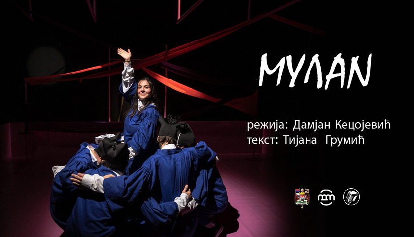 Pozorište za decu i mlade: Mulan