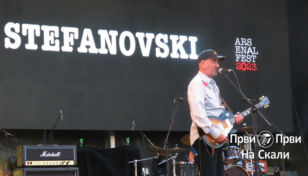 Vlatko Stefanovski - Čukni vo drvo; Gipsy Song (Arsenal fest - Kragujevac 2023)