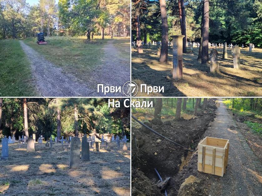 Šta sam video... u Šumaricama (3): U toku je uređivanje Starog vojničkog groblja, radi se više od košenja (FOTO)