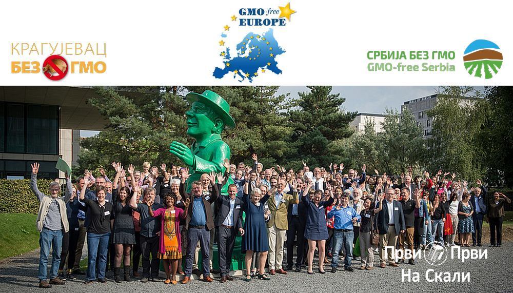 Deseta konferencija ’Evropa bez GMO’ (Brisel, 6. i 7. septembar 2023)