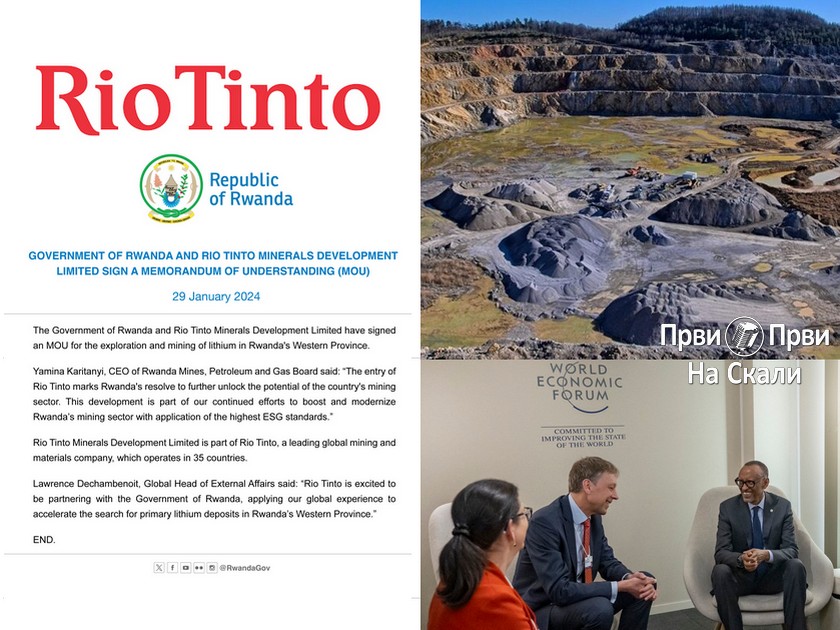 Rio Tinto i Ruanda potpisali memorandum za kopanje litijuma, posle dogovora u Davosu
