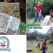 Klub akcijaša i volontera: Uređenje Spomen-parka ’Kragujevački oktobar’