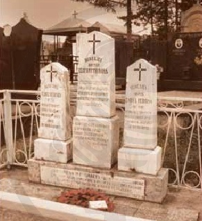 Grob dr Elizabet Ros i medicinskih sestara Mejbl Dirmer i Lorne Feris u Kragujevcu
