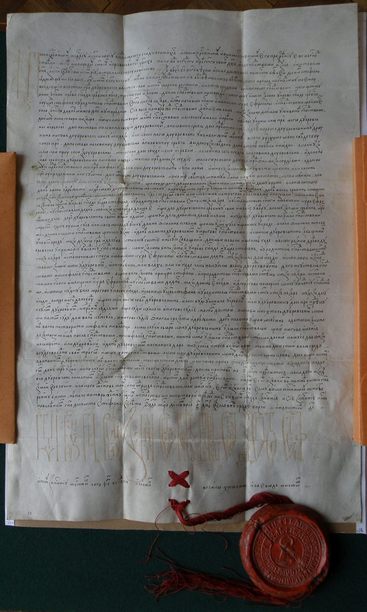 Povelja Despota Stefana pisana u Borču 1405.