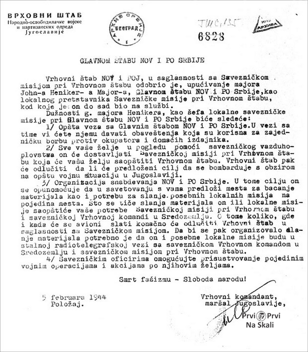 PRVI PRVI NA SKALI I nacisti i saveznici bombardovali Kragujevac u Drugom svetskom ratu Vrhovni stab NOVIPOJ 1944