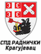 PRVI PRVI NA SKALI Kragujevac SPD Radnicki logotip