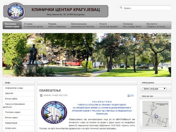PRVI PRVI NA SKALI Institut za javno zdravlje Tri ’pozitivna’ pacijenta u Kragujevcu - Klinicki centar