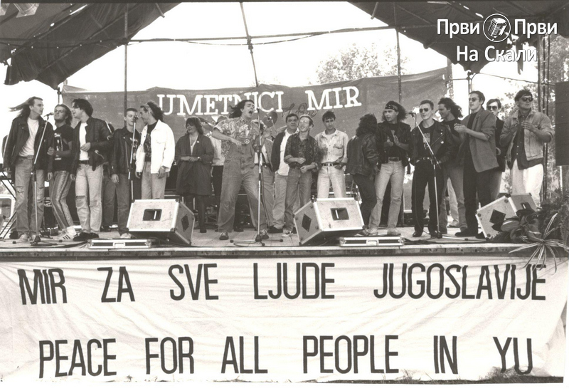 PRVI PRVI NA SKALI Koncert za mir 1991 foto Miroslav Petrovic