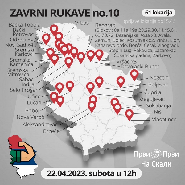PRVI PRVI NA SKALI Nacionalna akcija Zavrni rukave 22. aprila - u Kragujevcu na Metinom Brdu 61 lokacija