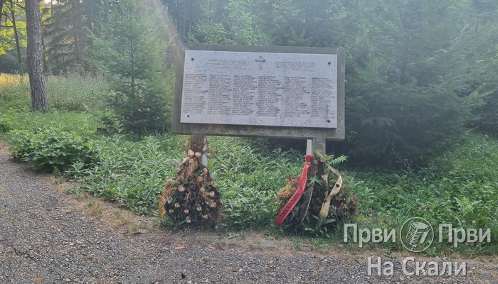 PRVI PRVI NA SKALI Kragujevac Zapušteno Staro vojničko groblje (FOTO, VIDEO) 3