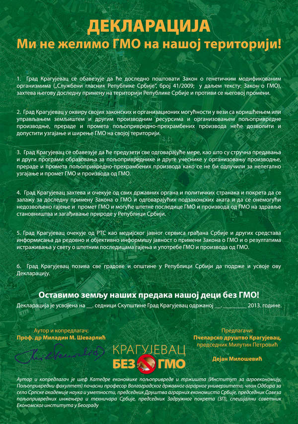 PRVI PRVI NA SKALI Deset godina Deklaracije Kragujevac bez GMO 2023