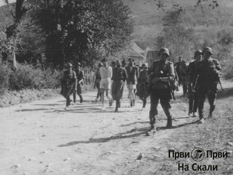 PRVI PRVI NA SKALI Kragujevac Racija 1941 Franc Beme Oto Des Paul Kenig