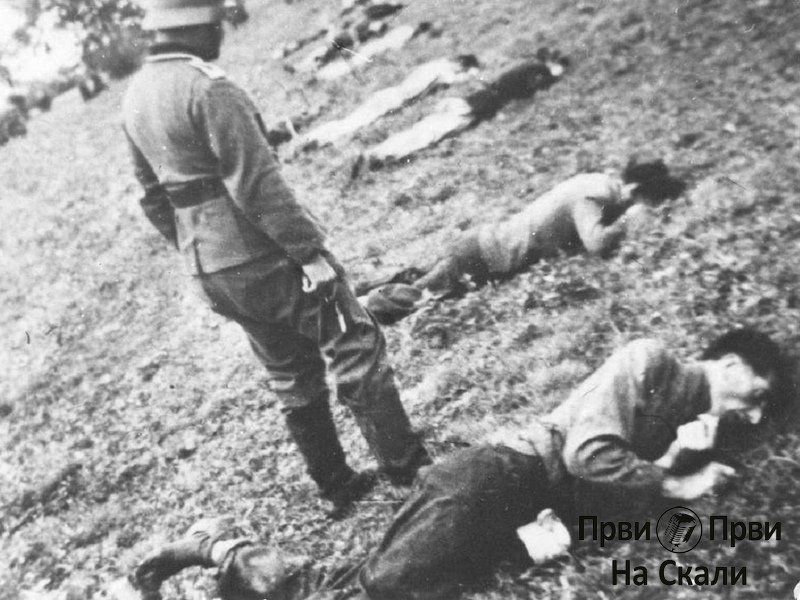 PRVI PRVI NA SKALI Kragujevac Streljanje 1941 Franc Beme Oto Des Paul Kenig