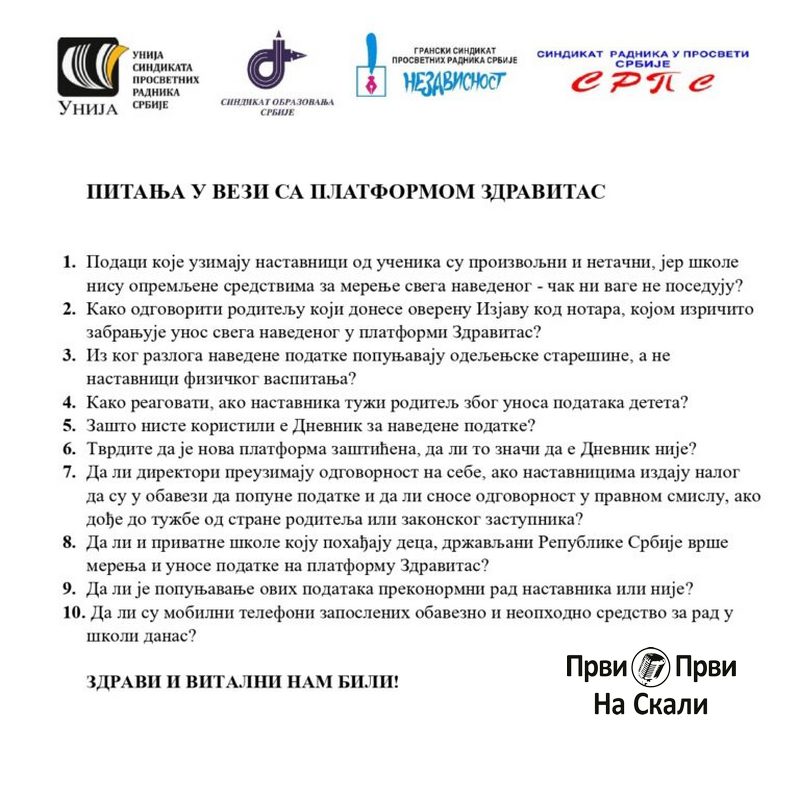PRVI PRVI NA SKALI (Ne)sporan dopis ministarke roditeljima o projektu Zdravitas - pitanja sindikata