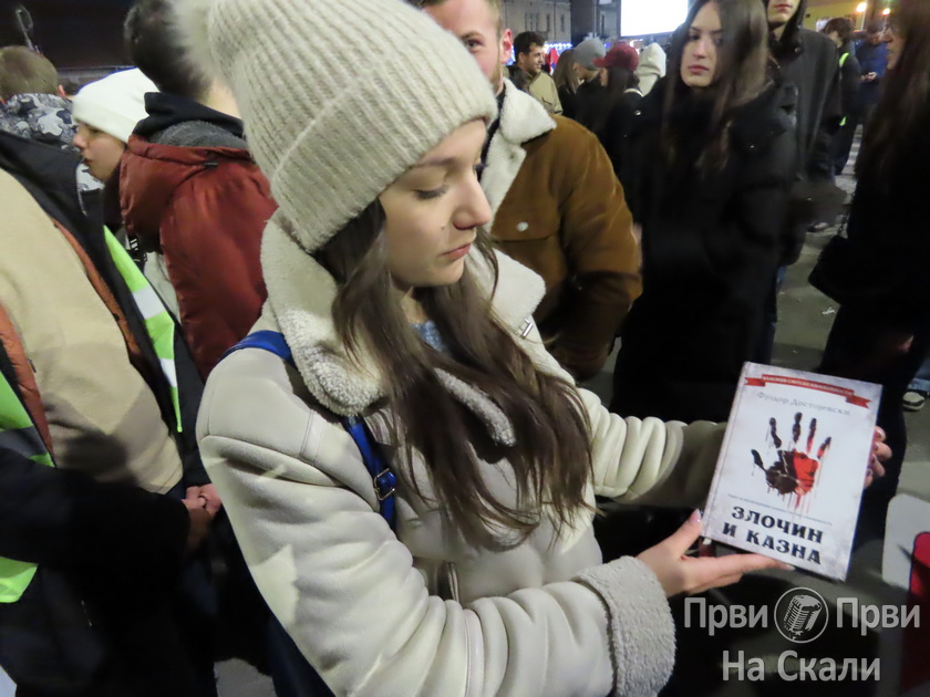 PRVI PRVI NA SKALI Masovan protest u Kragujevcu na poziv studenata 4