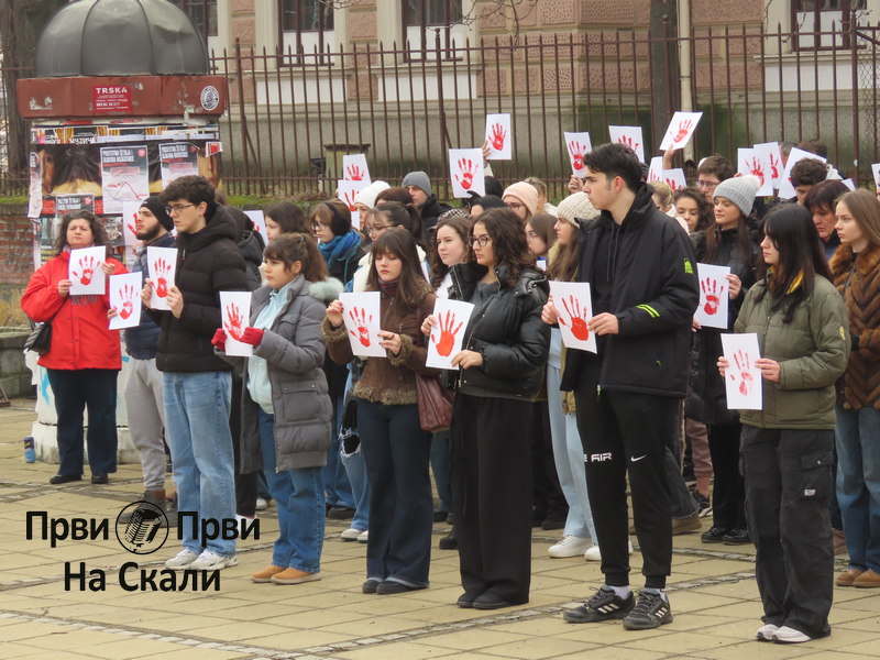 PRVI PRVI NA SKALI Akcija maturanata i profesora Prve kragujevacke gimnazije i poziv zaposlenima u institucijama kulture 4