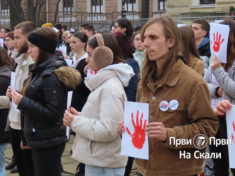 PRVI PRVI NA SKALI Akcija maturanata i profesora Prve kragujevacke gimnazije i poziv zaposlenima u institucijama kulture 5