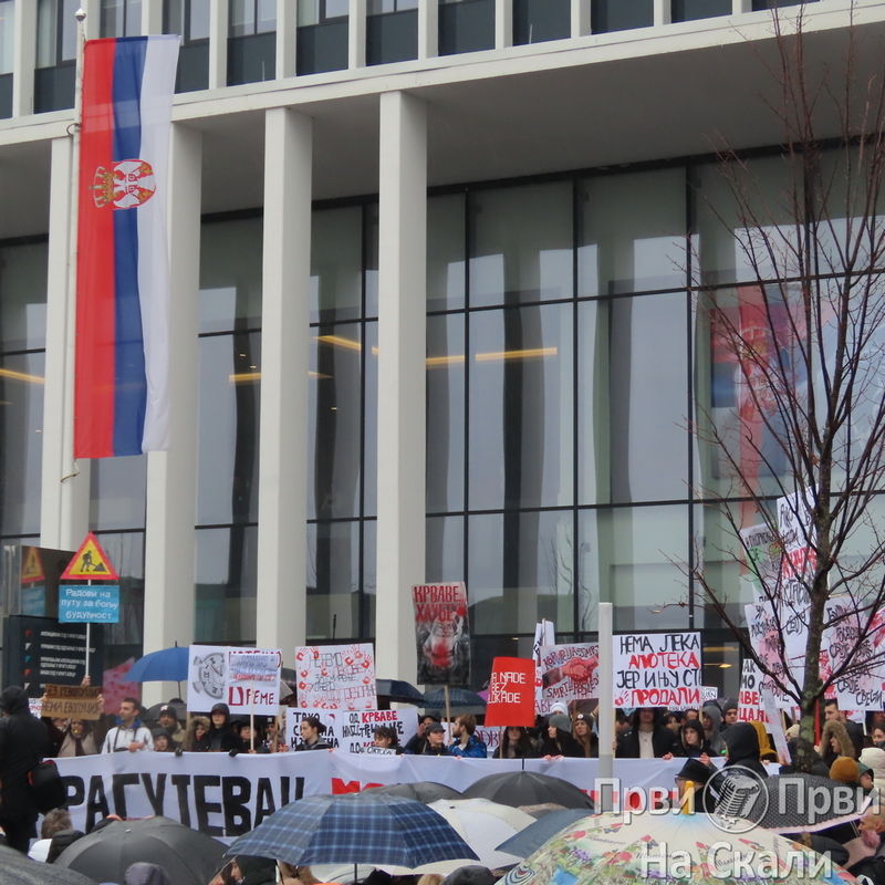 Dvostruki protest u Kragujevcu - od bivseg Suda do Palate pravde i od Skupstine do RTK 4