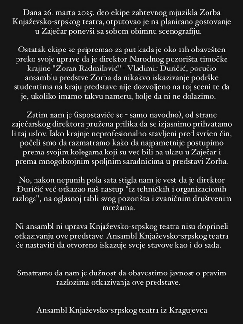 PRVI PRVI NA SKALI Zbog podrske ansambla studentima, u Zajecaru otkazana predstava teatra iz Kragujevca saopstenje