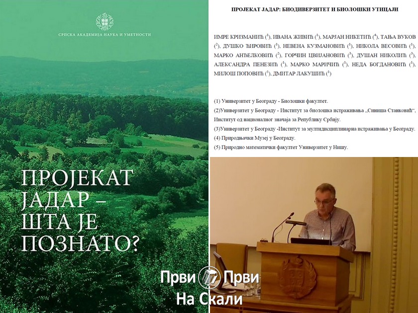 prvi_prvi_na_skali_prof._imre_krizmanic_projekat_jadar_–_uticaj_na_biodiverzitet
