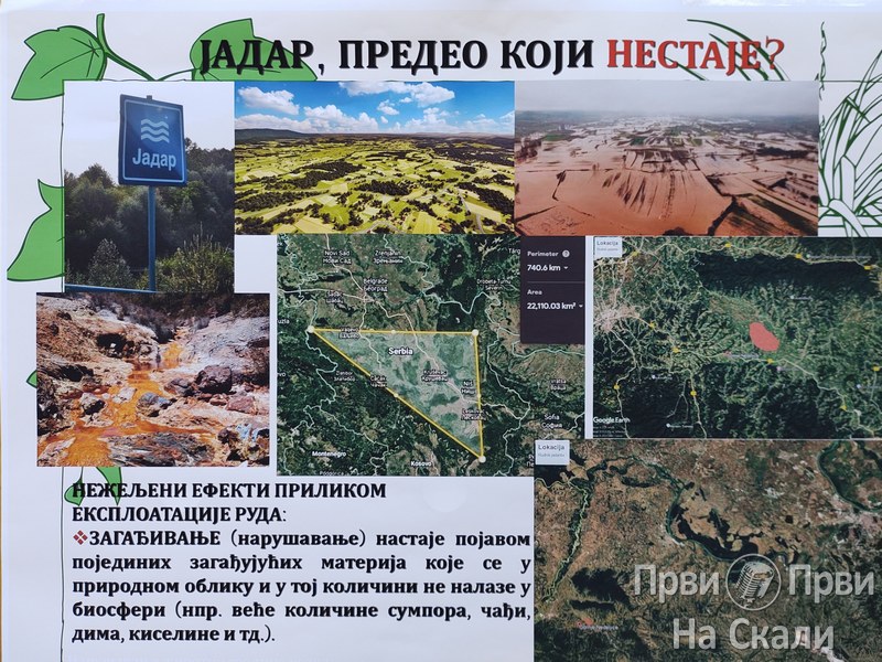 PRVI PRVI NA SKALI Jadar, predeo koji nestaje Zorica Petrovic Rastko Ajtic Filip Grbovic 1