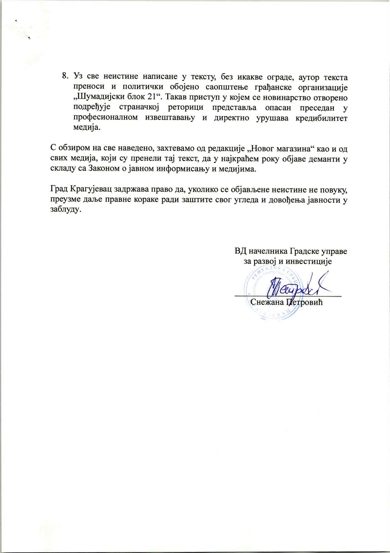 PRVI PRVI NA SKALI Demanti Grada Novi magazin 2
