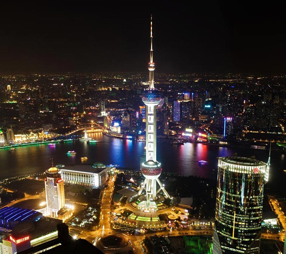 Šangaj - Digitalna geografija 25